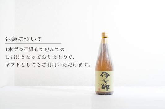 A1.【伊七郎】720ml