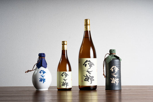 クチコミをお寄せいただいた方へ、 伊七郎オリジナルノベルティをプレゼントいたします。