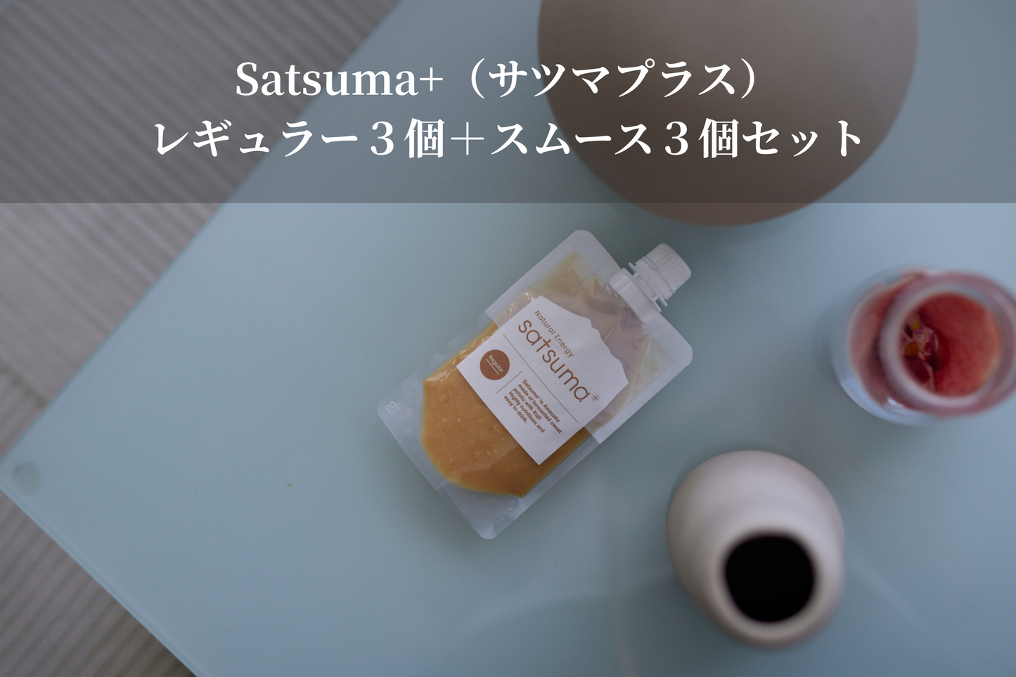 【Aコース】伊七郎 LINEで贈れる選べるデジタルギフト