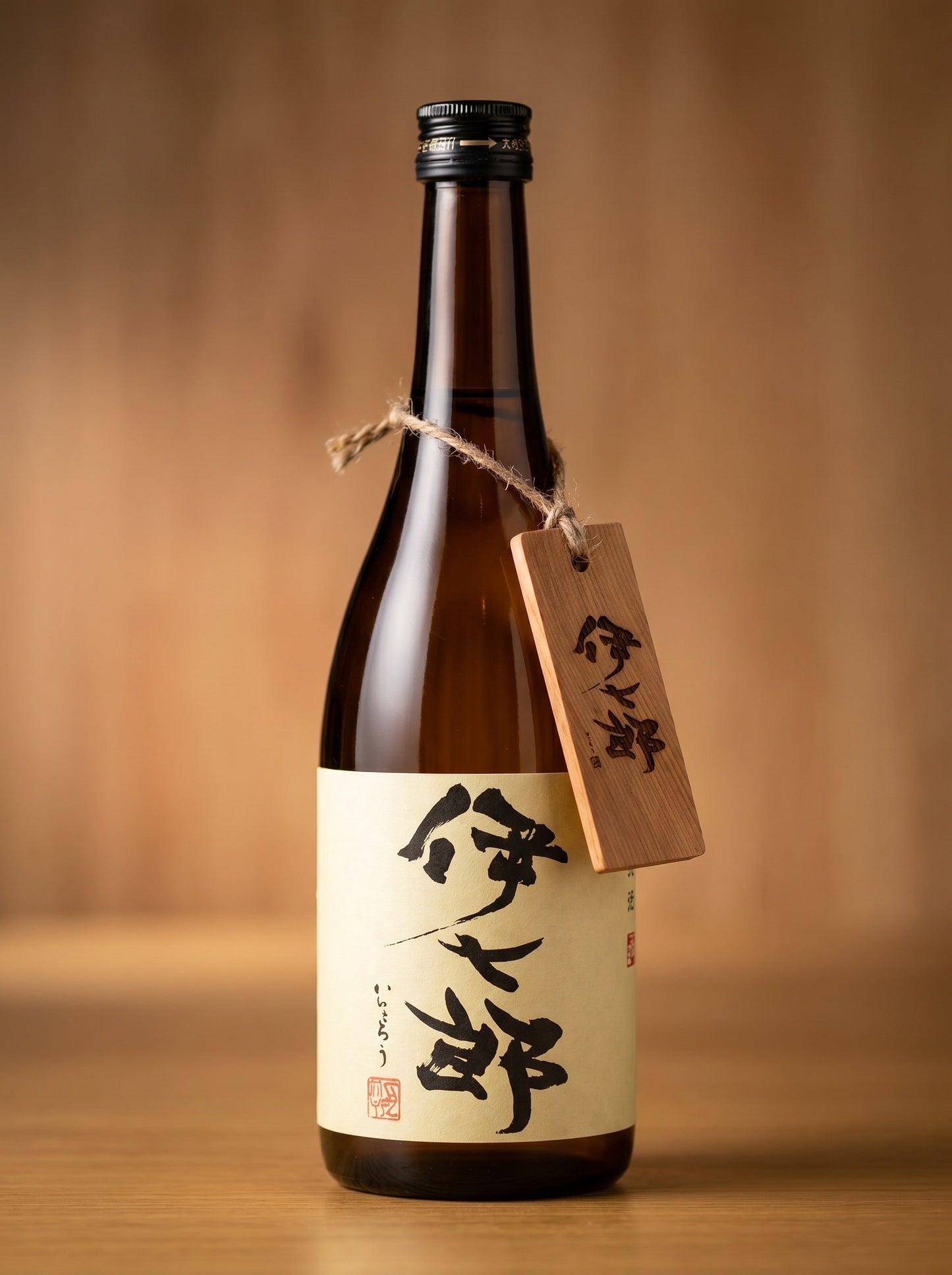 A30.【定期購入】伊七郎　1,800ml × 3本入り