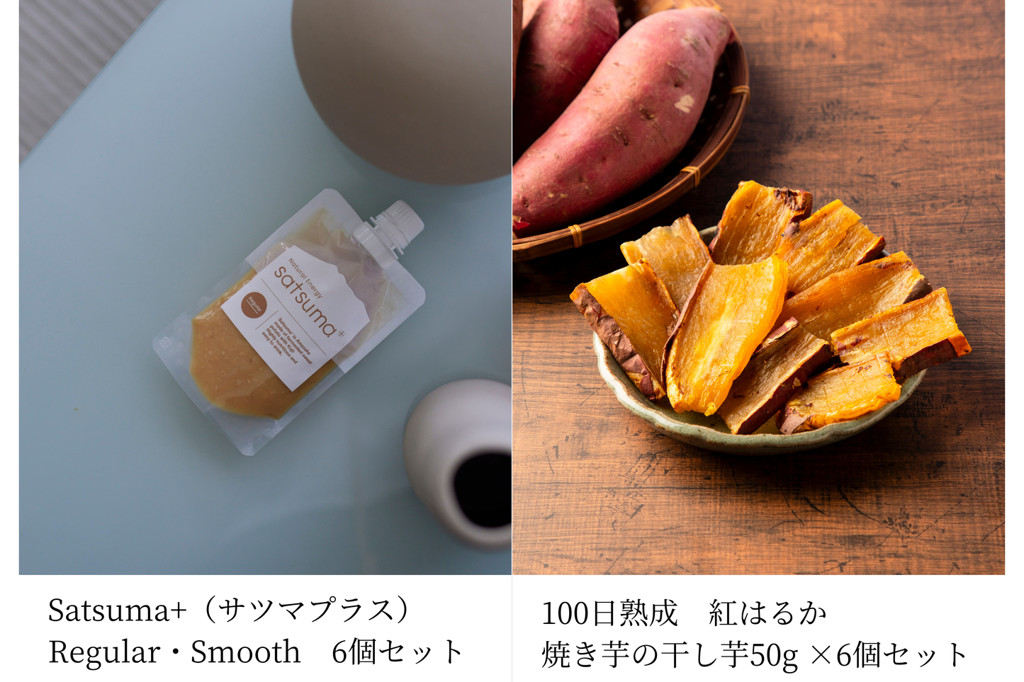 【Bコース】伊七郎  LINEで贈れる選べるデジタルギフト